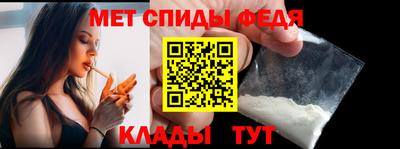 бошки Гусиноозёрск