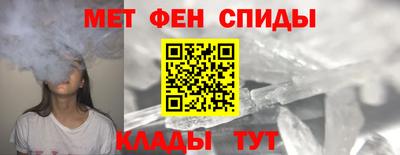бошки Гусиноозёрск