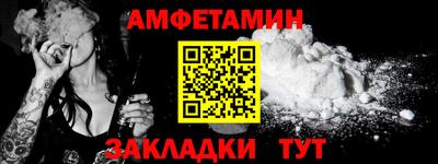 гидропоника Гусь-Хрустальный