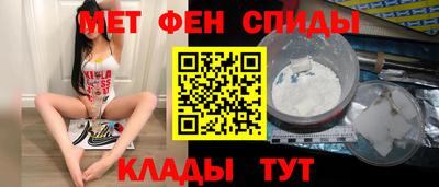 бошки Гусиноозёрск