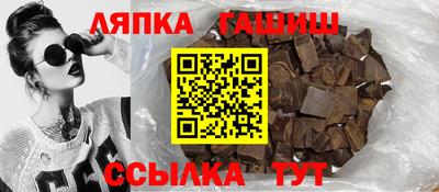 jwh Гусев