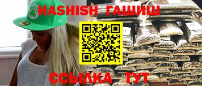 прущие крисы Туймазы