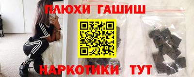 мдма Апрелевка