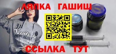гидропоника Гусь-Хрустальный