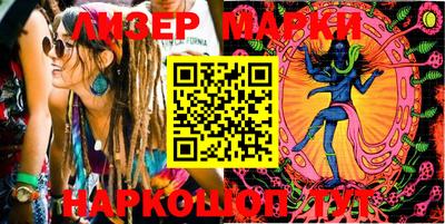 мдма Апрелевка