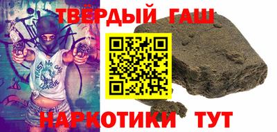 гидропоника Гусь-Хрустальный