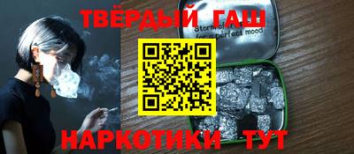 кокаин Апшеронск