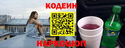 jwh Гусев