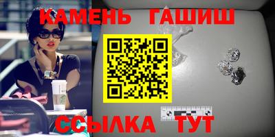 jwh Гусев