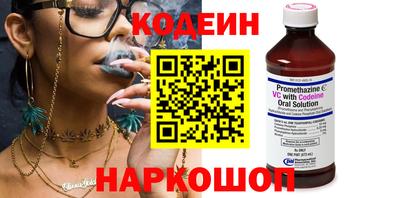гидропоника Гусь-Хрустальный