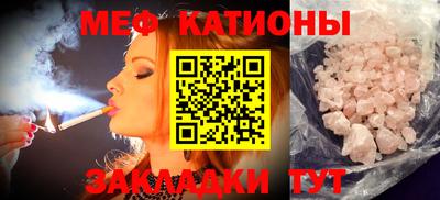 мдма Апрелевка