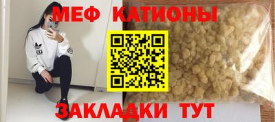 jwh Гусев