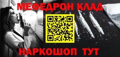 jwh Гусев