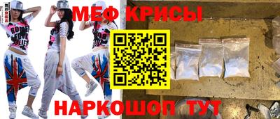 jwh Гусев