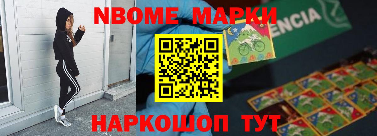 ЛСД экстази кислота  LSD-25 экстази кислота  Вход с VPN  KRAKEN ССЫЛКА  Моздок 