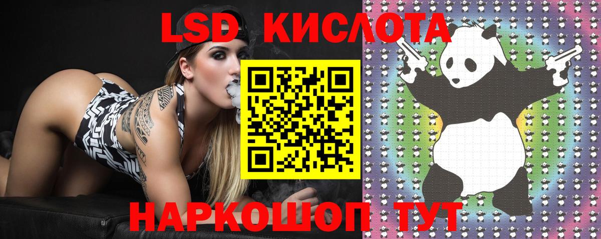 COCAIN  Моздок  Вход с VPN  Меф   Бошки Шишки  ГАШ 
