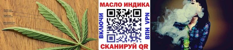 Дистиллят ТГК жижа  Купить  Моздок 
