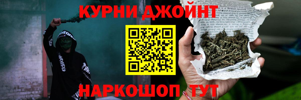 Шишки марихуана VHQ Моздок