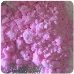 Кокаин Венесуэла  розовый  (Cocaine Venezuela)  VHQ 98.9%  в Моздоке